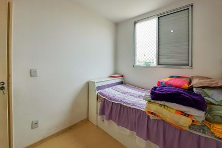 Quarto 1 de apartamento para alugar com 2 quartos, 53m² em Jardim Borborema, São Bernardo do Campo