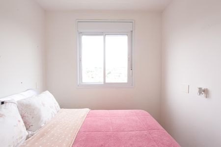 Apartamento à venda com 40m², 2 quartos e sem vagaQuarto 1