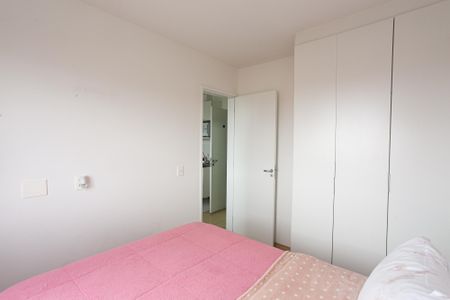 Apartamento à venda com 40m², 2 quartos e sem vagaQuarto 1