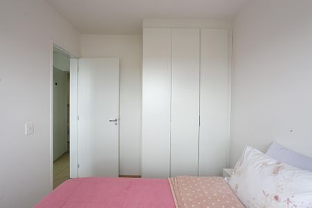 Apartamento à venda com 40m², 2 quartos e sem vagaQuarto 1