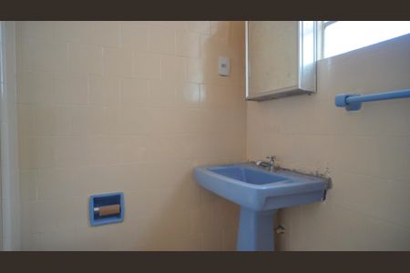 Apartamento à venda com 66m², 3 quartos e sem vagaBanheiro 