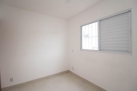 Quarto de apartamento para alugar com 1 quarto, 40m² em Moinho Velho, São Paulo