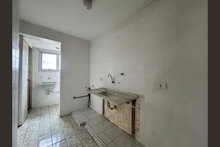 Apartamento à venda com 40m², 1 quarto e 1 vaga Apartamento à venda com 40m², 1 quarto e 1 vagaCozinha