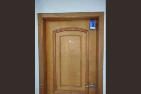 Apartamento para alugar com 129m², 3 quartos e 3 vagas Apartamento para alugar com 129m², 3 quartos e 3 vagasLockbox