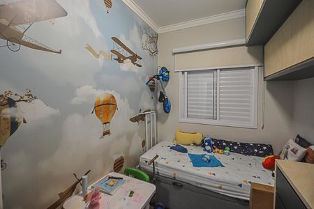 Apartamento à venda com 70m², 3 quartos e 2 vagasQuarto 1