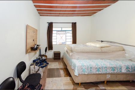 Quarrto 1 de casa à venda com 2 quartos, 85m² em Dom Bosco, Belo Horizonte