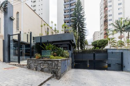 Apartamento à venda com 45m², 1 quarto e 1 vagaFachada