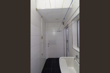 Casa de condomínio para alugar com 92m², 2 quartos e 1 vaga Casa de condomínio para alugar com 92m², 2 quartos e 1 vagaÁrea de Serviço