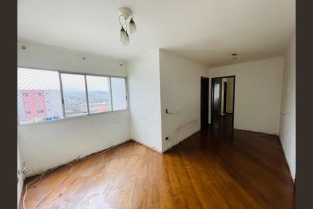 Apartamento para alugar com 2 quartos, 58m² em Picanço, Guarulhos