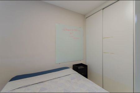 Quarto de apartamento à venda com 1 quarto, 39m² em Vila Carioca, São Paulo