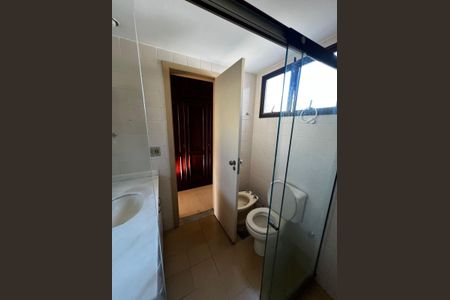 Apartamento à venda com 150m², 3 quartos e 2 vagasBanheiro