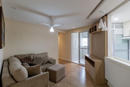 Apartamento à venda com 52m², 2 quartos e 1 vagaSala e Cozinha