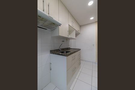 Apartamento à venda com 52m², 2 quartos e 1 vagaSala e Cozinha