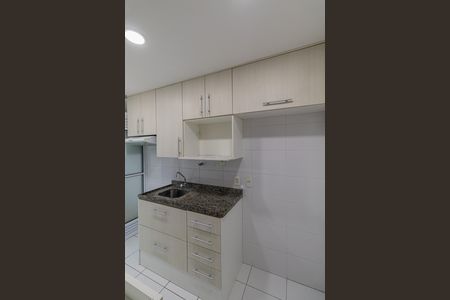 Apartamento à venda com 52m², 2 quartos e 1 vagaSala e Cozinha