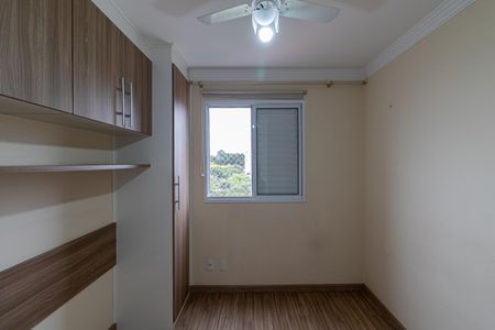 Apartamento à venda com 52m², 2 quartos e 1 vagaSuíte