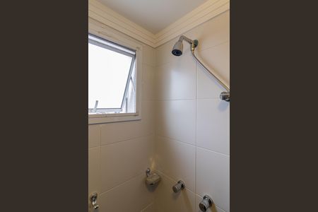 Apartamento à venda com 52m², 2 quartos e 1 vagaBanheiro