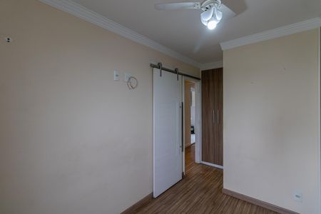 Apartamento à venda com 52m², 2 quartos e 1 vagaSuíte