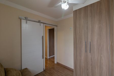 Apartamento à venda com 52m², 2 quartos e 1 vagaQuarto 1