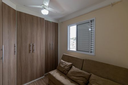 Apartamento à venda com 52m², 2 quartos e 1 vagaQuarto 1
