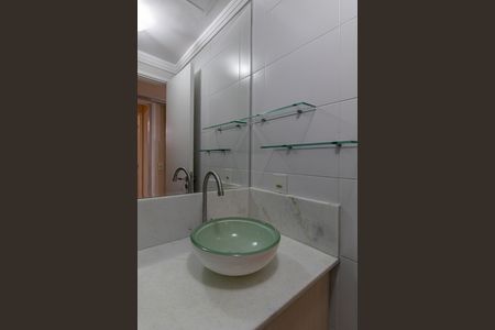 Apartamento à venda com 52m², 2 quartos e 1 vagaBanheiro da Suíte