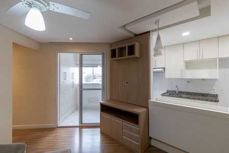 Apartamento à venda com 52m², 2 quartos e 1 vagaSala e Cozinha