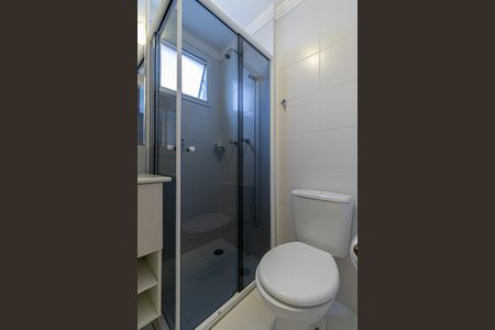 Apartamento à venda com 52m², 2 quartos e 1 vagaBanheiro