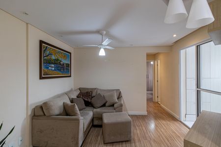 Apartamento à venda com 52m², 2 quartos e 1 vagaSala e Cozinha