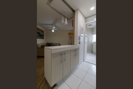Apartamento à venda com 52m², 2 quartos e 1 vagaSala e Cozinha