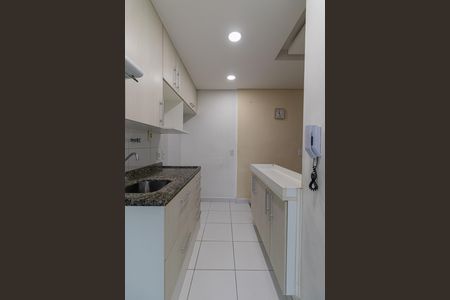 Apartamento à venda com 52m², 2 quartos e 1 vagaSala e Cozinha