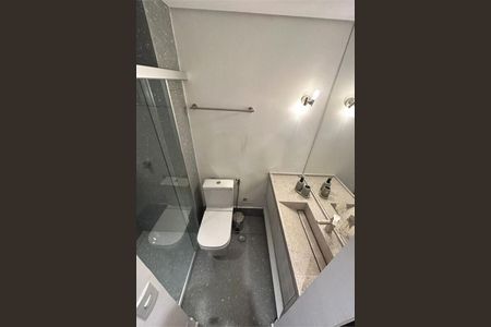 Apartamento à venda com 1 quarto, 23m² em Pinheiros, São Paulo