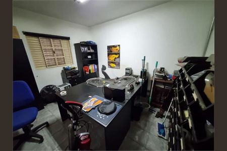 Casa à venda com 2 quartos, 90m² em Vila Gomes Cardim, São Paulo