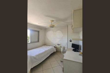 Apartamento à venda com 2 quartos, 60m² em Pinheiros, São Paulo