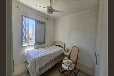 Apartamento à venda com 2 quartos, 60m² em Pinheiros, São Paulo