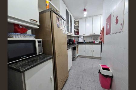 Apartamento à venda com 84m², 2 quartos e 1 vaga