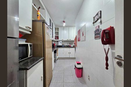 Apartamento à venda com 84m², 2 quartos e 1 vaga
