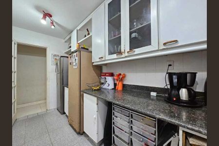 Apartamento à venda com 84m², 2 quartos e 1 vaga