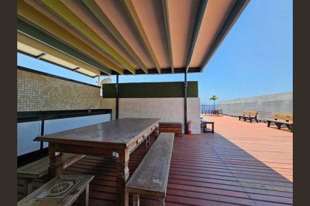 Apartamento à venda com 84m², 2 quartos e 1 vaga