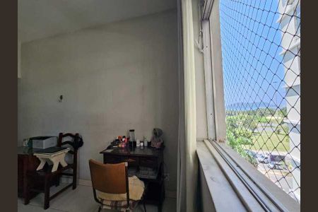 Apartamento à venda com 84m², 2 quartos e 1 vaga