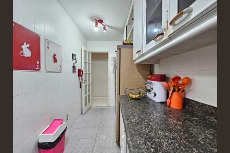 Apartamento à venda com 84m², 2 quartos e 1 vaga