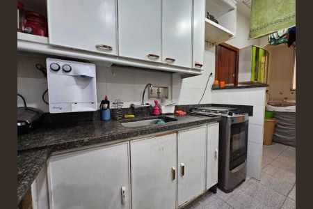 Apartamento à venda com 84m², 2 quartos e 1 vaga