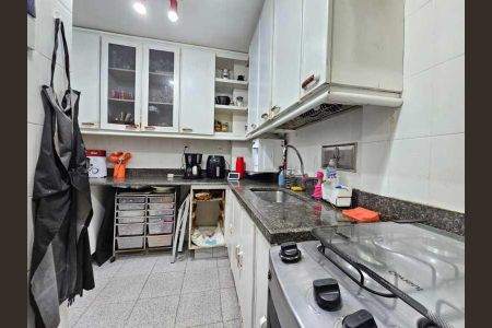 Apartamento à venda com 84m², 2 quartos e 1 vaga