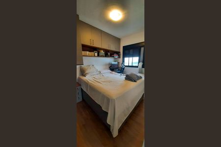 Apartamento à venda com 48m², 2 quartos e 1 vagaSuíte