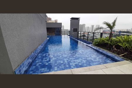 Apartamento à venda com 48m², 2 quartos e 1 vagaÁrea comum