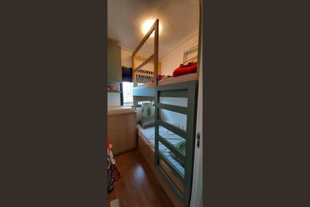 Apartamento à venda com 48m², 2 quartos e 1 vagaQuarto