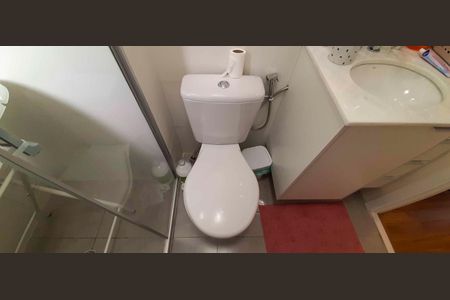 Apartamento à venda com 48m², 2 quartos e 1 vagaBanheiro da Suíte