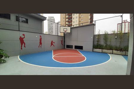 Apartamento à venda com 48m², 2 quartos e 1 vagaÁrea comum