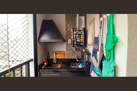 Apartamento à venda com 48m², 2 quartos e 1 vagaVaranda Gourmet