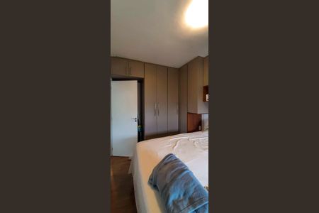 Apartamento à venda com 48m², 2 quartos e 1 vagaSuíte