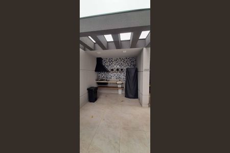 Apartamento à venda com 48m², 2 quartos e 1 vagaÁrea comum