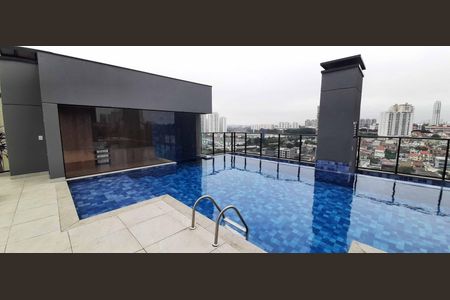 Apartamento à venda com 48m², 2 quartos e 1 vagaÁrea comum